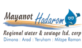 hadarom-springs-logo