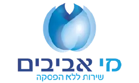 mey-avivim-logo